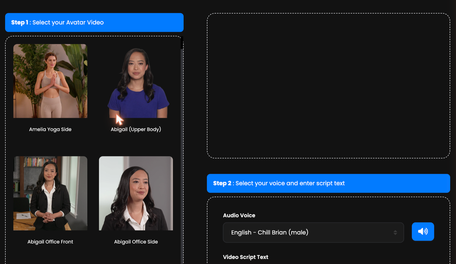 Step 1 avatar gallery with a preview panel and Step 2 below